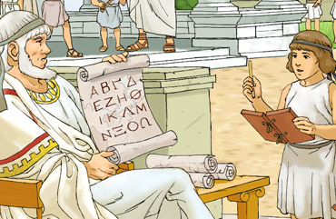Stile illustrazione scolastica